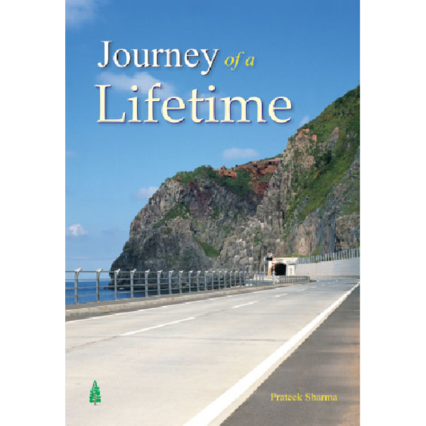 Journey of a Lifetime